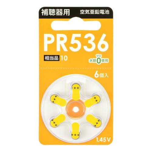 PR536/70パック・PR41/30パック PR536/70パック・PR41/30パック PR536/70パック・PR41/30パック
